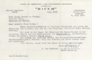Carta del Comité de Protección a los Inmigrantes Israelitas, dirigida a Hanna Rosner, para tramitar la salida de su hermano de Europa, en 1941. Esta no se pudo concretar, ya que murió asesinado.