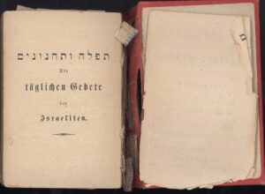 Sidur (libro de rezo diario) de Herman Baron. Fue un regalo de su madre, junto a un Majzor (libro de rezo fiestas altas) en 1915, para que los portase durante la Primera Guerra Mundial.