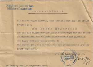 Certificado a nombre de Jose Mayerson, que describe su buen desempeño como Jefe de Cocina del campamento, Comité Judío de Liberación, Zeilsheim, Alemania, 1946.